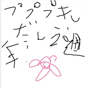 1730620089594.png