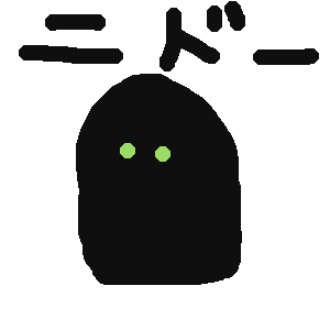 敵キャラ 敵キャラ